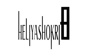 heliya-logo