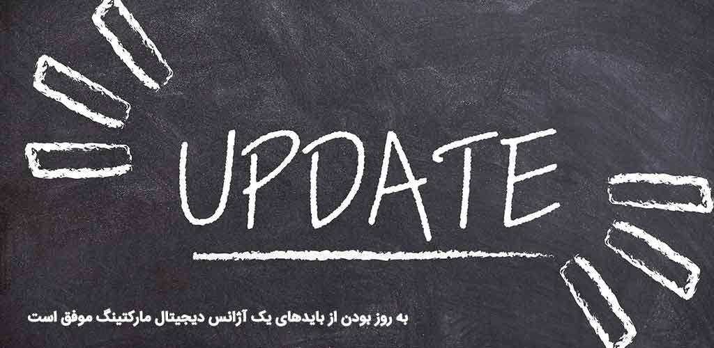 میم برندینگ جز بهترین شرکت های دیجیتال مارکتینگ ایران