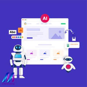 طراحی سایت توسط هوش مصنوعی در سال 2024