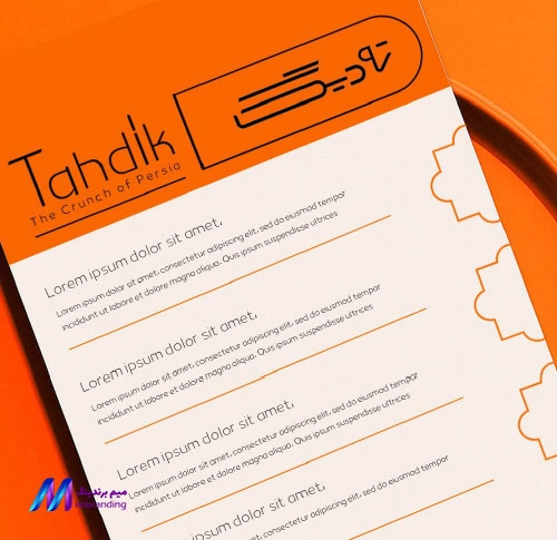 brandbook-6
